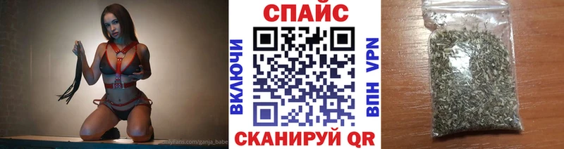 Бутират жидкий экстази  где купить   Пущино 