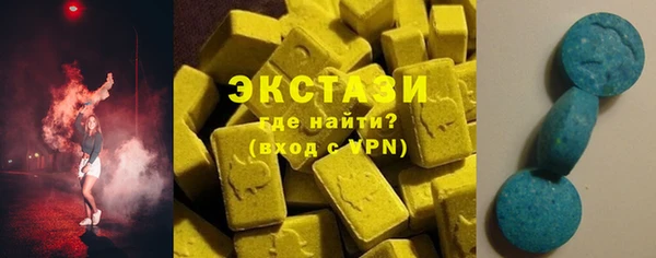 амф Аркадак