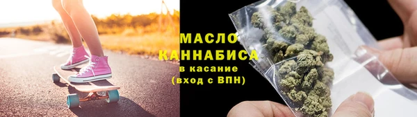 амф Аркадак