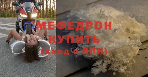 амф Аркадак