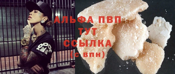 2c-b Арсеньев