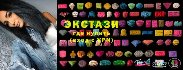 амф Аркадак