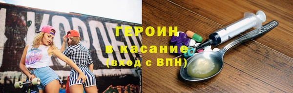 амф Аркадак