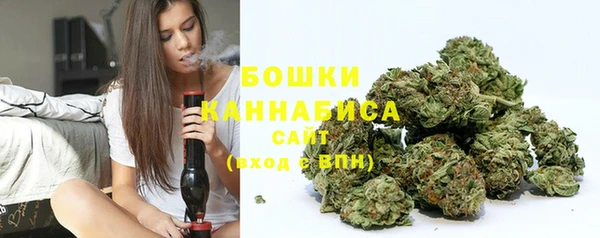 наркотики Армянск