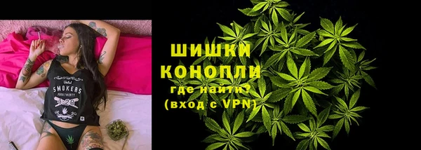 наркотики Армянск