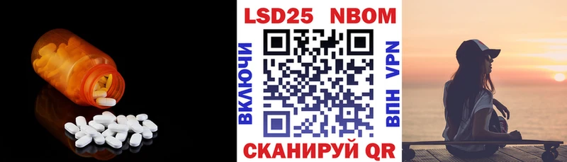 LSD-25 экстази ecstasy  где можно купить   блэк спрут   Пущино 