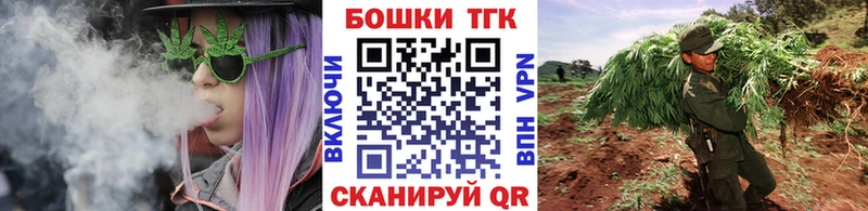 купить   Пущино  Конопля семена 